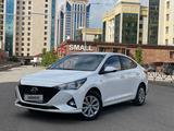 Hyundai Accent 2022 годаүшін7 600 000 тг. в Астана