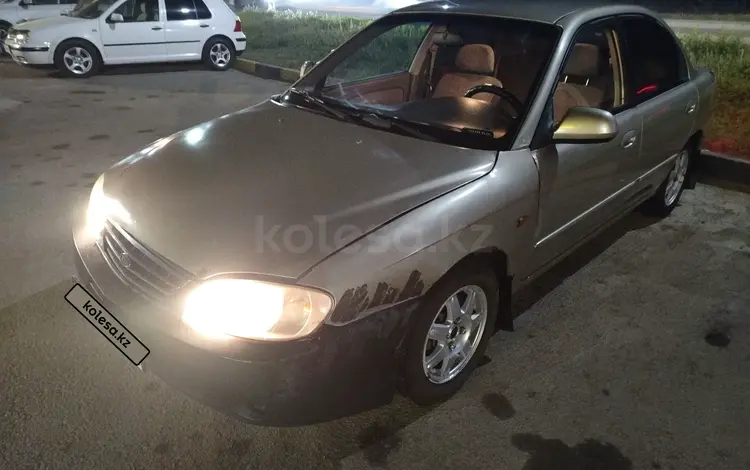 Kia Spectra 2007 годаfor1 800 000 тг. в Астана