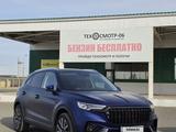 Hongqi HS5 2023 года за 12 500 000 тг. в Атырау