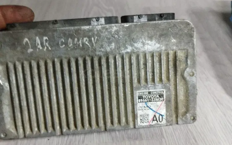 Блок управления двигателемүшін500 тг. в Алматы