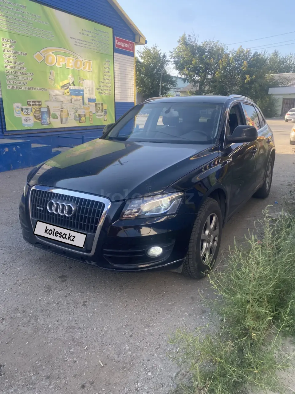 Audi Q5, 2009
