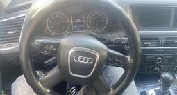 Audi Q5 2009 года за 4 950 000 тг. в Костанай – фото 5