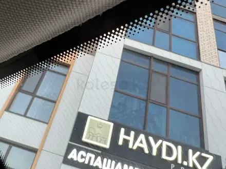 EXEED LX 2024 года за 9 100 000 тг. в Астана – фото 41