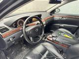 Mercedes-Benz S 350 2007 года за 7 300 000 тг. в Шымкент – фото 5