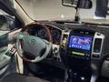 Toyota Land Cruiser Prado 2006 года за 11 000 000 тг. в Атырау – фото 11
