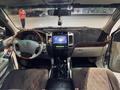 Toyota Land Cruiser Prado 2006 года за 11 000 000 тг. в Атырау – фото 14