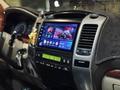 Toyota Land Cruiser Prado 2006 года за 11 000 000 тг. в Атырау – фото 15