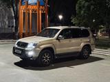 Toyota Land Cruiser Prado 2006 годаүшін11 000 000 тг. в Атырау