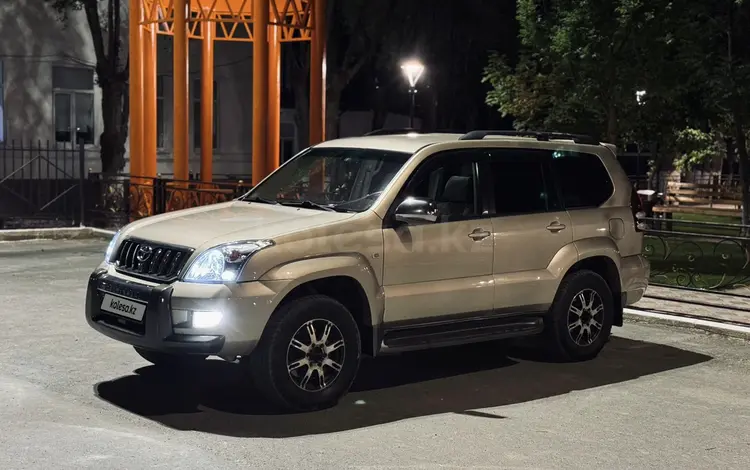 Toyota Land Cruiser Prado 2006 года за 11 000 000 тг. в Атырау