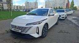 Changan Eado 2025 годаүшін7 300 000 тг. в Астана