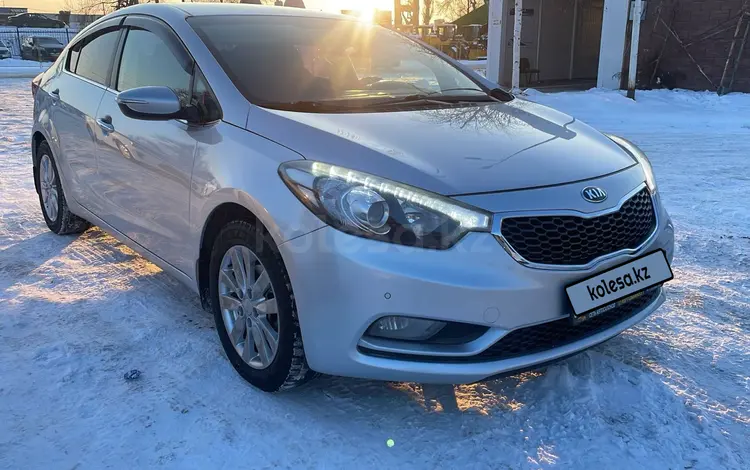 Kia Cerato 2013 года за 6 750 000 тг. в Алматы