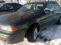 Mitsubishi Galant 1988 годаfor1 200 000 тг. в Каскелен