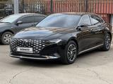 Hyundai Grandeur 2020 года за 7 900 000 тг. в Астана