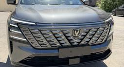 Changan CS75 Plus 2025 года за 10 477 333 тг. в Астана – фото 4
