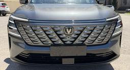 Changan CS75 Plus 2025 года за 10 477 333 тг. в Астана