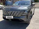 Changan CS75 Plus 2025 года за 10 477 333 тг. в Астана – фото 2
