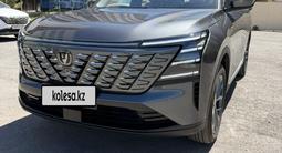 Changan CS75 Plus 2025 года за 10 477 333 тг. в Астана – фото 2