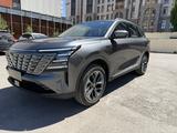 Changan CS75 Plus 2025 года за 10 477 333 тг. в Астана – фото 3