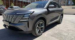 Changan CS75 Plus 2025 года за 10 477 333 тг. в Астана – фото 3