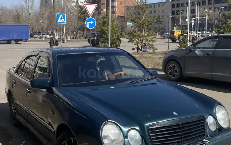 Mercedes-Benz E 230 1996 года за 1 800 000 тг. в Астана