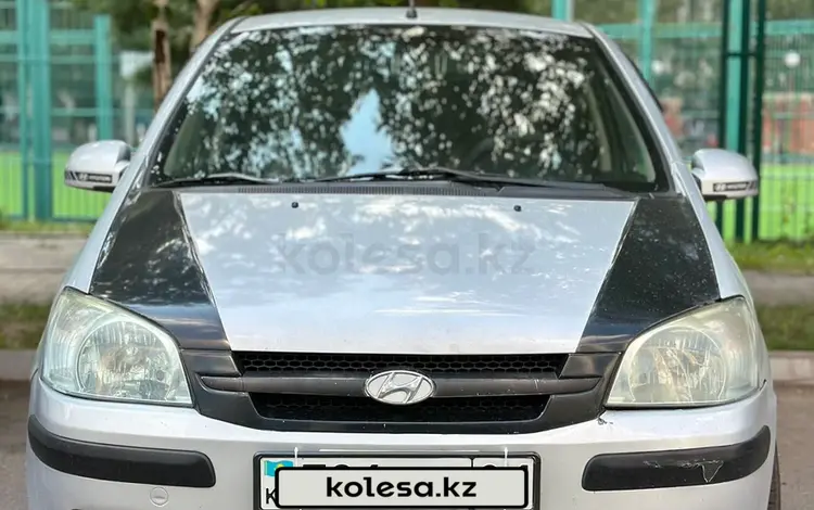 Hyundai Getz 2004 года за 3 300 000 тг. в Астана