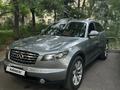 Infiniti FX35 2005 года за 4 800 000 тг. в Алматы