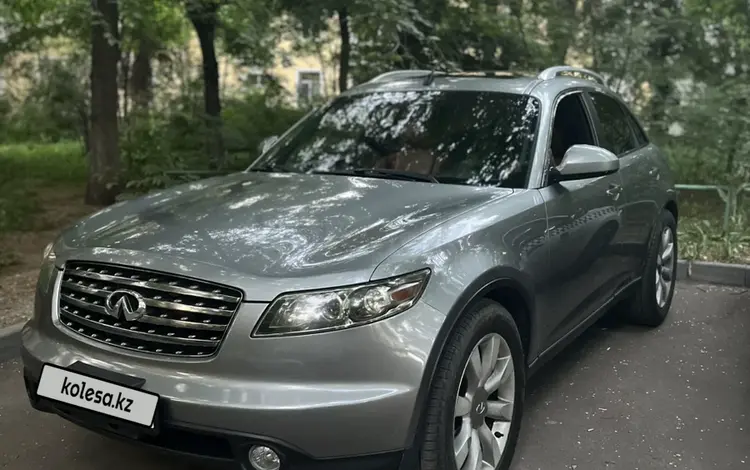 Infiniti FX35 2005 года за 4 800 000 тг. в Алматы