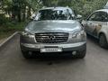 Infiniti FX35 2005 года за 4 800 000 тг. в Алматы – фото 2