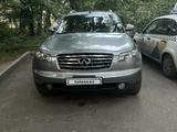 Infiniti FX35 2005 года за 4 800 000 тг. в Алматы – фото 2