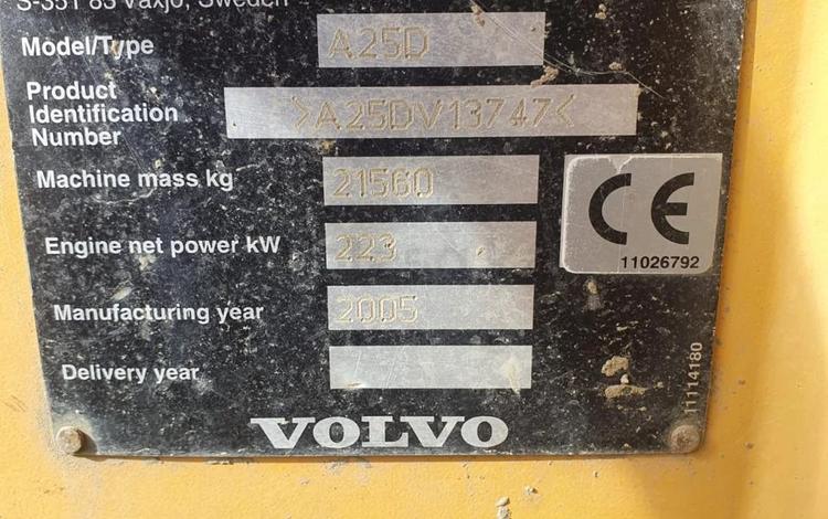 Volvo A25D 2005 г.
