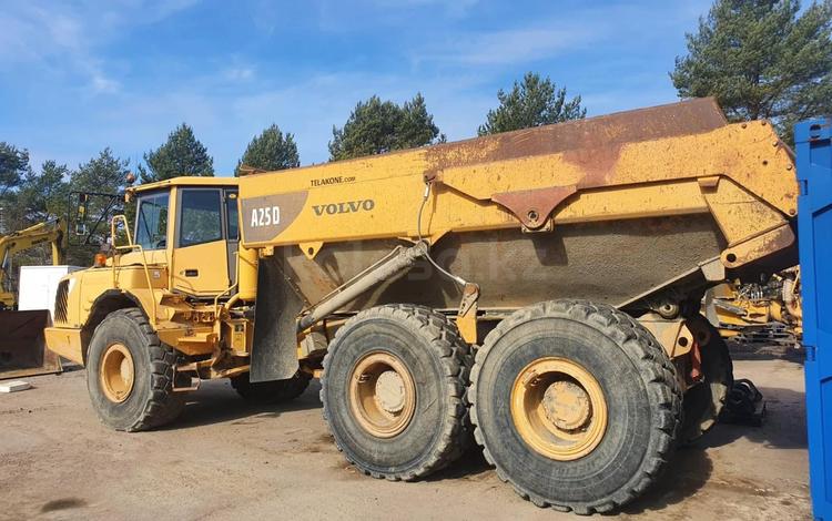 Volvo A25D 2005 г.