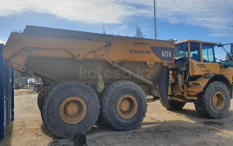 Volvo A25D 2005 г.