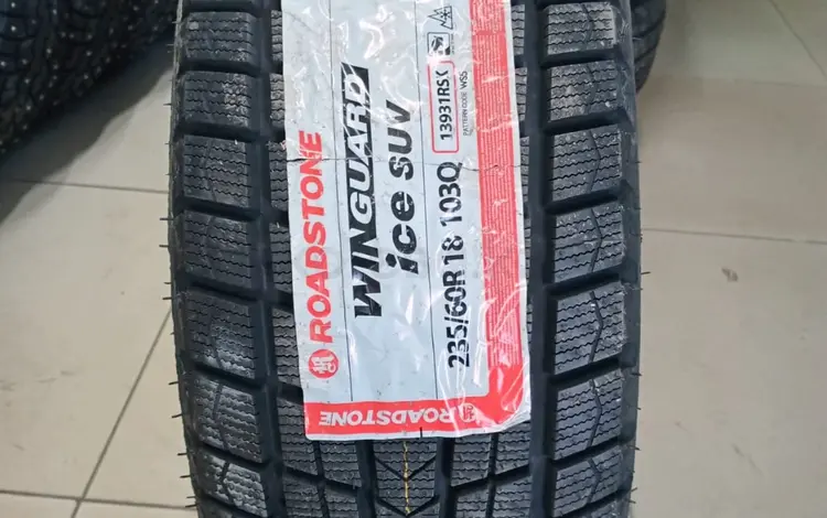 Roadstone 235/60R18 за 50 000 тг. в Астана