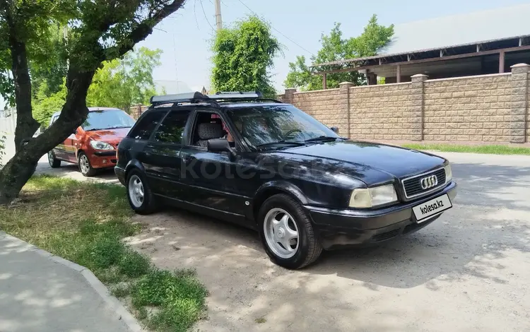 Audi 80 1993 годаүшін1 500 000 тг. в Тараз