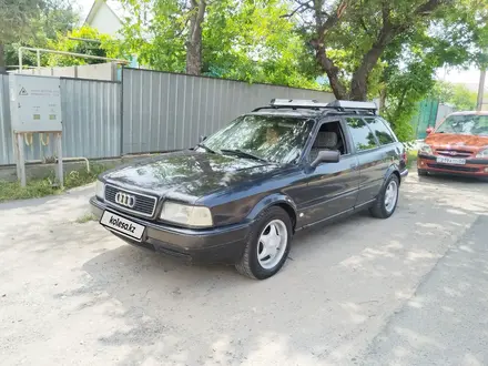 Audi 80 1993 года за 1 500 000 тг. в Тараз – фото 2
