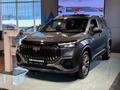 Geely Okavango Premium 2025 годаүшін12 790 000 тг. в Астана