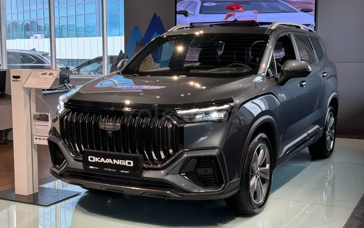 Geely Okavango Premium 2025 годаүшін12 790 000 тг. в Астана