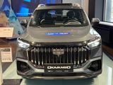 Geely Okavango Premium 2025 года за 12 790 000 тг. в Астана – фото 4