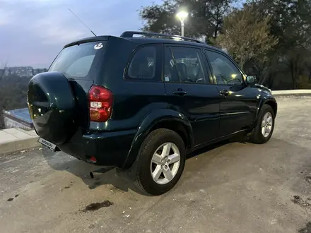 Toyota RAV4 2005 года за 5 500 000 тг. в Алматы – фото 13