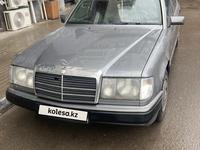 Mercedes-Benz E 230 1991 годаүшін1 200 000 тг. в Астана