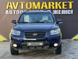 Hyundai Santa Fe 2007 годаүшін6 100 000 тг. в Кызылорда – фото 2