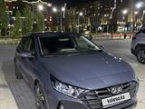 Hyundai i20 2023 года за 7 100 000 тг. в Астана