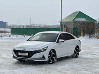 Hyundai Elantra 2021 года за 9 990 000 тг. в Уральск