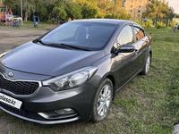 Kia Cerato 2013 года за 6 500 000 тг. в Караганда