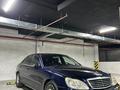 Mercedes-Benz S 350 2003 года за 5 700 000 тг. в Алматы