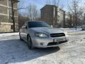 Subaru Legacy 2004 годаfor5 850 000 тг. в Алматы