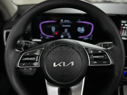 Kia Seltos Luxe 2WD 2023 года за 10 000 000 тг. в Алматы – фото 14