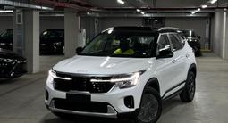 Kia Seltos Luxe 2WD 2023 года за 10 000 000 тг. в Алматы