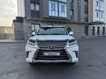 Lexus LX 570 2017 года за 39 000 000 тг. в Алматы – фото 19