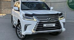 Lexus LX 570 2017 года за 39 000 000 тг. в Алматы
